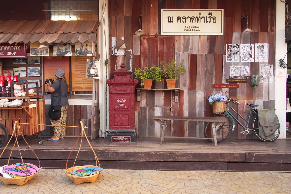 Tha Sadet Market