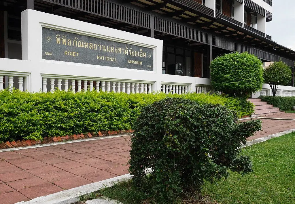Roi Et National Museum