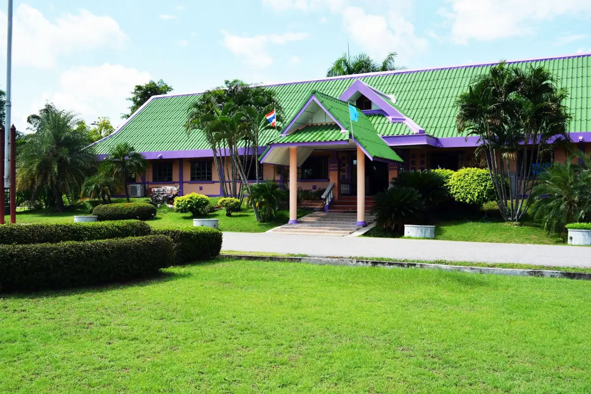Roi Et Agricultural Research and Development Center