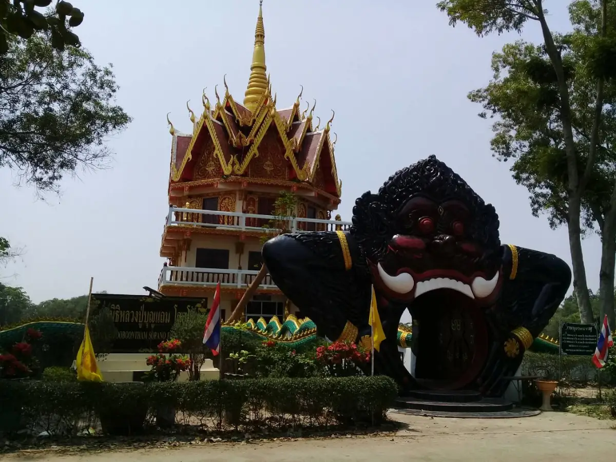 Wat Sa Phang Thong Wat Sa Phang Thong