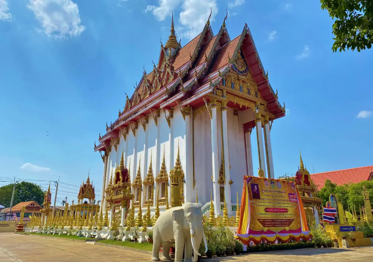 Wat Bueng Pan Chai Wat Bueng Pan Chai