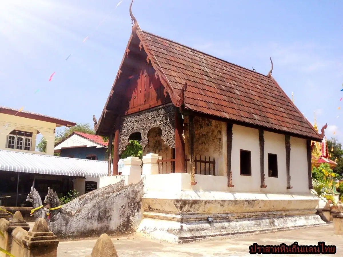 Wat Khon Kaen Nuea Wat Khon Kaen Nuea