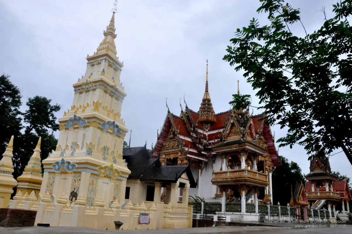 Wat Ban Lao Hok Wat Ban Lao Hok