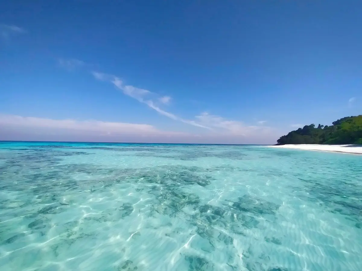 Ko Tachai Ko Tachai