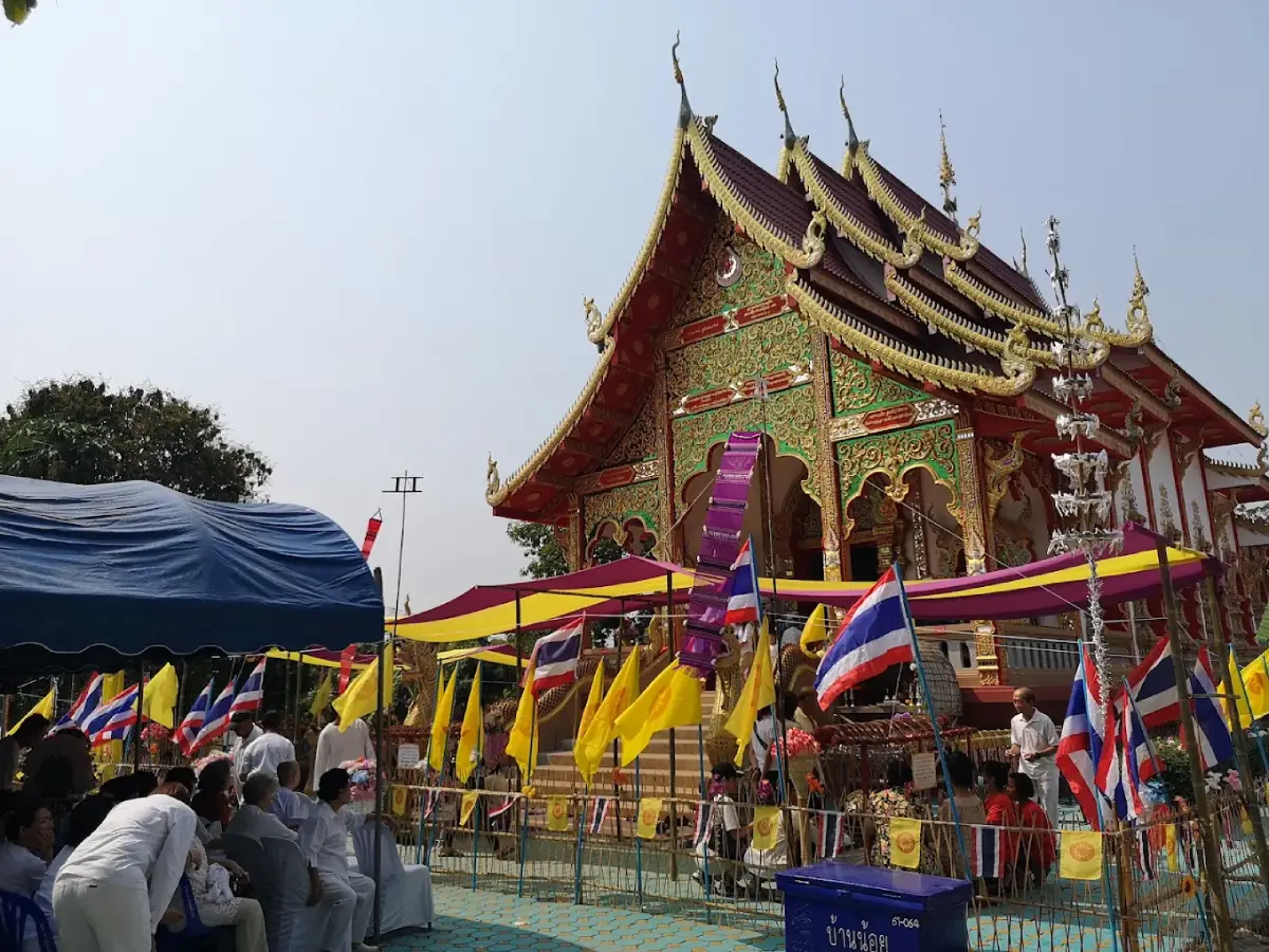 Wat Pa Pao Wat Pa Pao