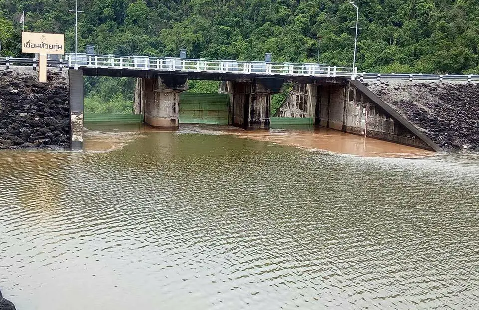 Huai Kum Dam Huai Kum Dam