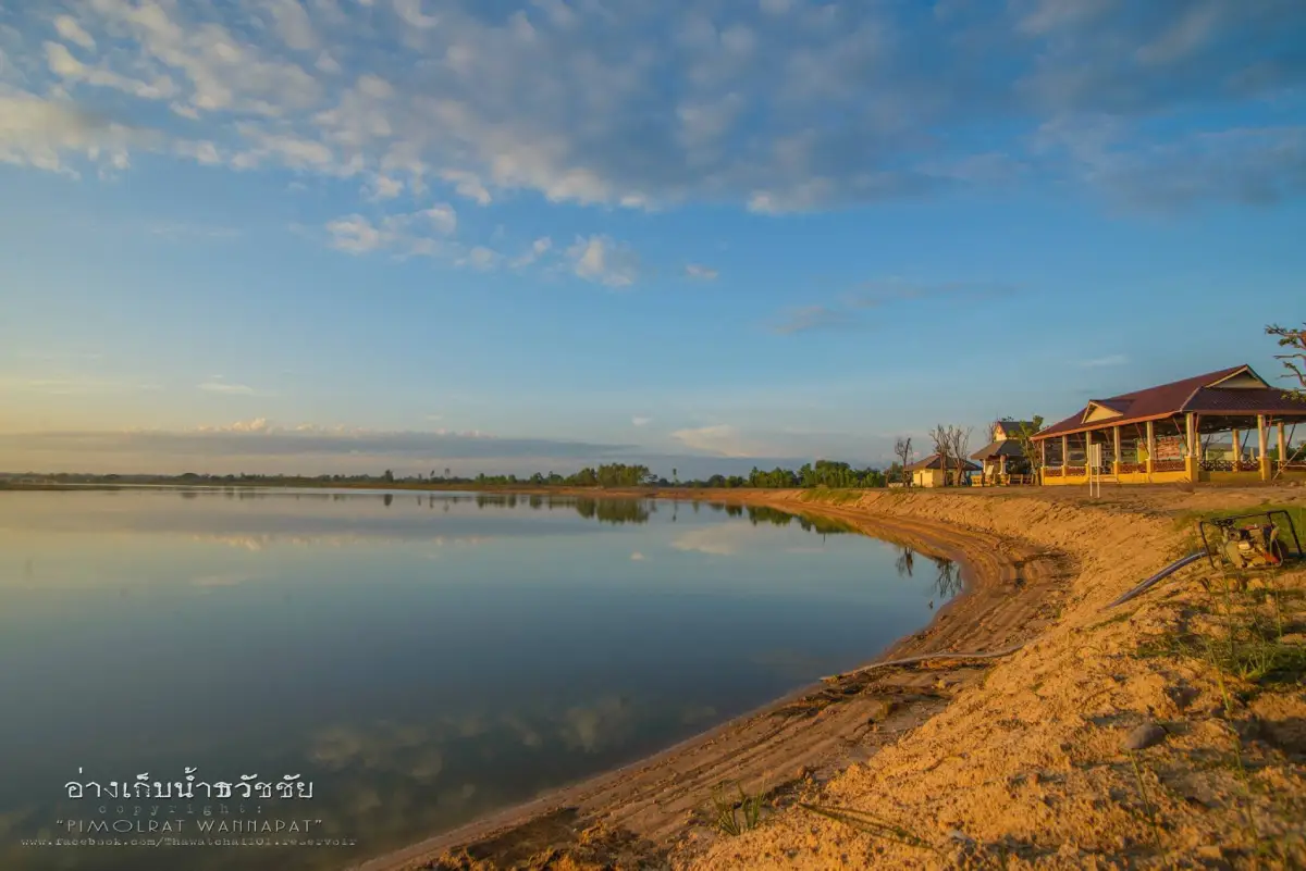 Thawatchai Reservoir