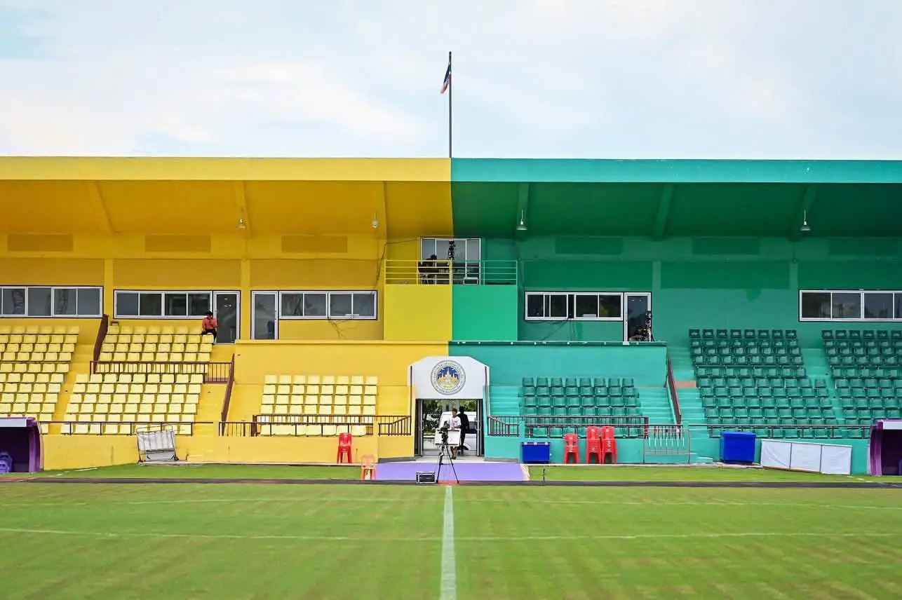 Roi Et Provincial Stadium