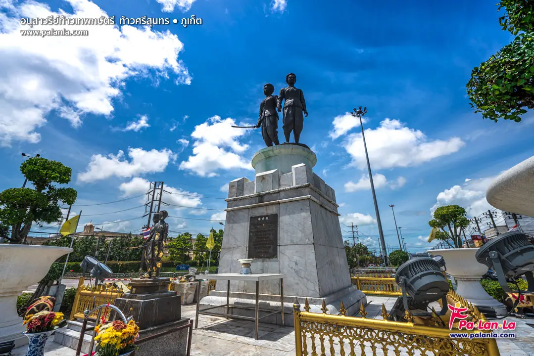Thao Thep Krasattri and Thao Si Sunthon Monument