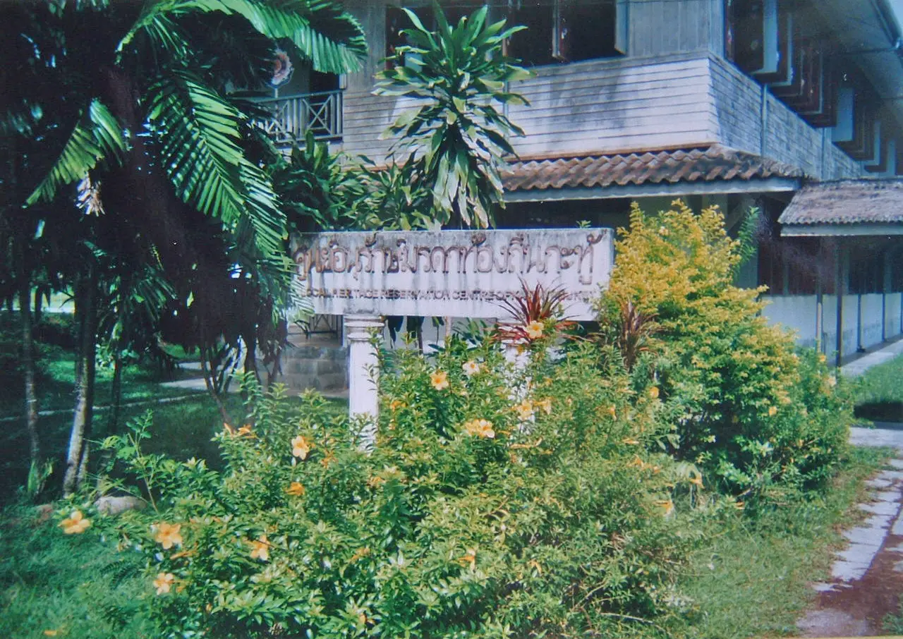 Kathu Local Heritage Conservation Center