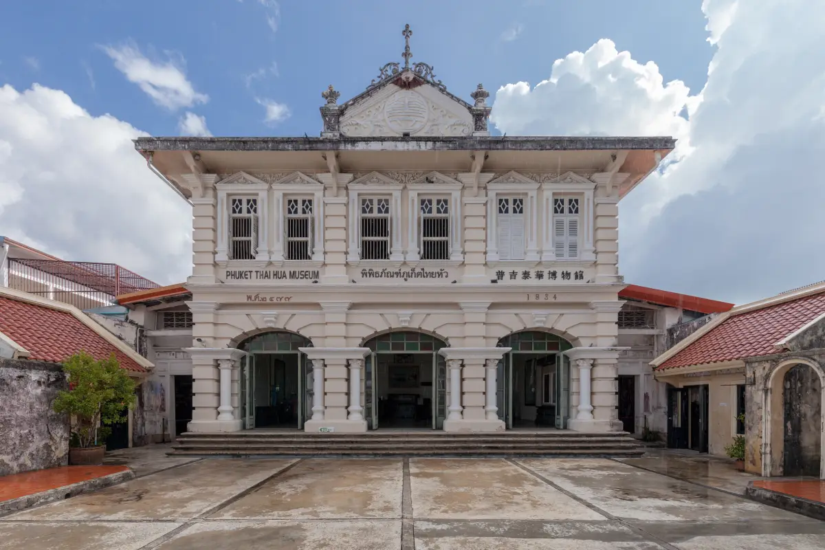 Phuket Thai Hua Museum, a Sino-Portuguese building presenting the history of Phuket's Hokkien Chinese community