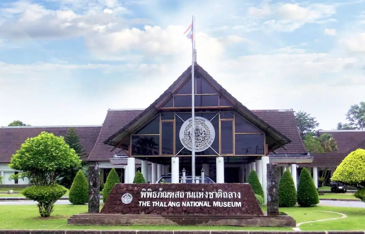 Thalang National Museum Thalang National Museum