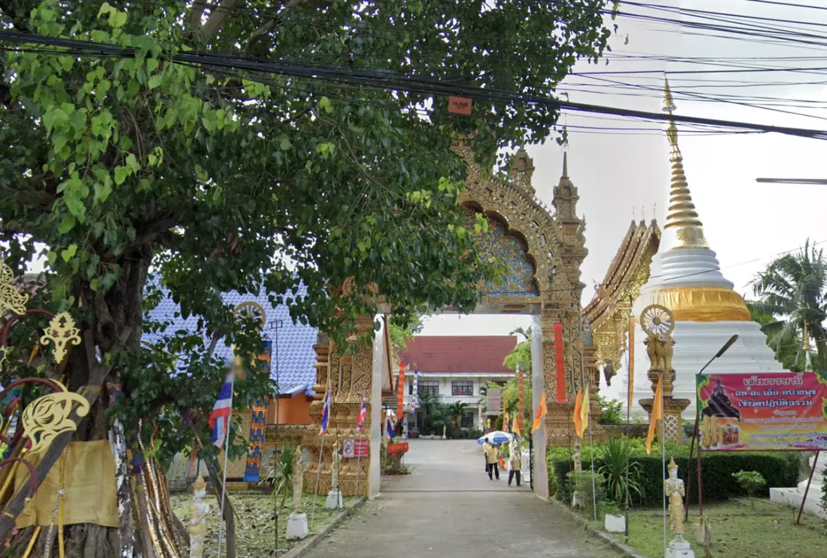 Wat Chang Khoeng (Saraphi) Wat Chang Khoeng (Saraphi)