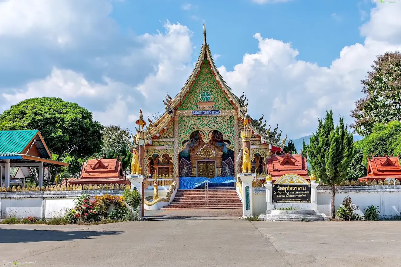 วัดอุทัยธาราม วัดอุทัยธาราม