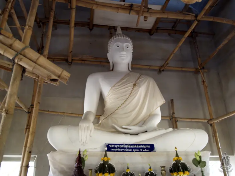 หลวงพ่อขาว