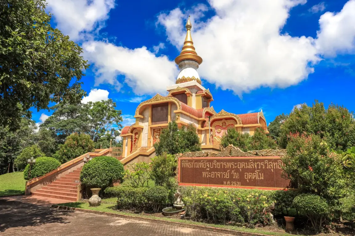 วัดถ้ำอภัยดำรงธรรม (วัดถ้ำพวง) วัดถ้ำอภัยดำรงธรรม (วัดถ้ำพวง)