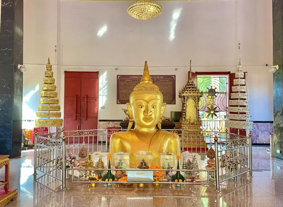 Wat Phra Thong