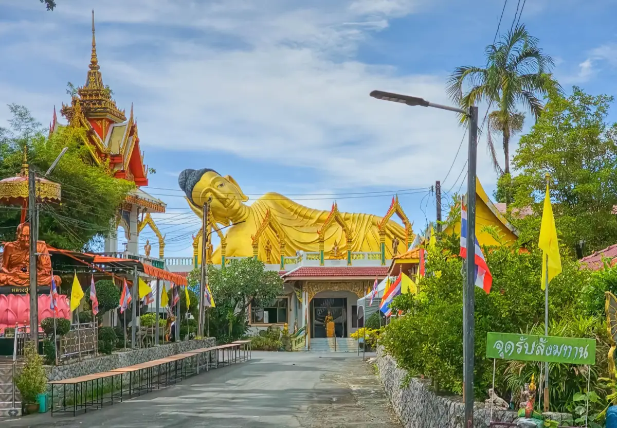 Wat Sri Sunthon Liphon