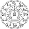 Nakhon Si Thammarat