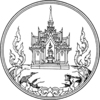 Ranong