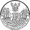 Samut Songkhram