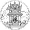 Uthai Thani