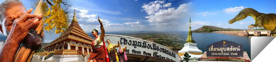 Khon Kaen : Phra That Kham Kaen, sound of Can Dok Koon, center of the silk, travel Khon Kaen big city, famous Dinosaur, olympic boxing gold medal.