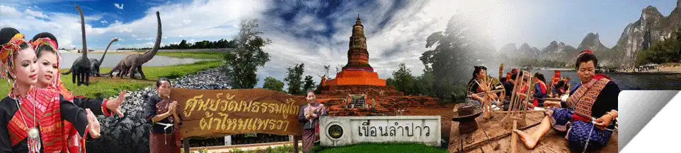 Kalasin : Fa Daet Song Yang Ancient City, Pong Lang Folk Music, Phu Thai Culture, Phrae Wa Silk, Pha Saweoi Phu Phan, Lam Pao River, and Million-year Dinosaurs.