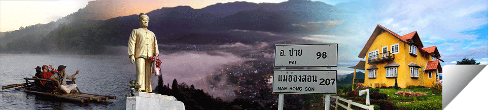 Mae Hong Son