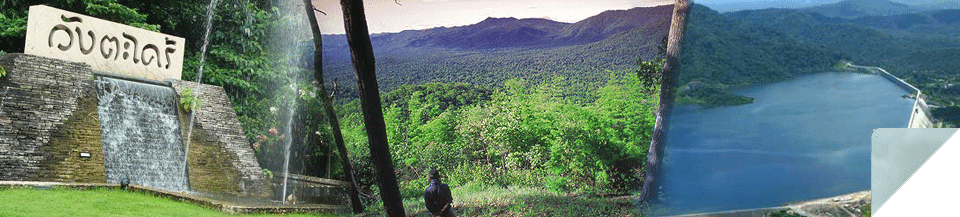 Nakhon Nayok