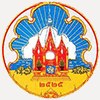 Mukdahan