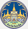 Roi Et