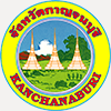 Kanchanaburi