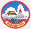 Samut Prakan