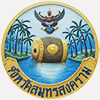 Samut Songkhram