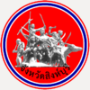 Sing Buri
