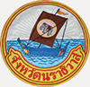 Narathiwat