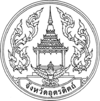 Uttaradit
