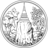 Khon Kaen