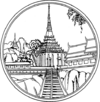 Saraburi
