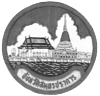 Samut Prakan