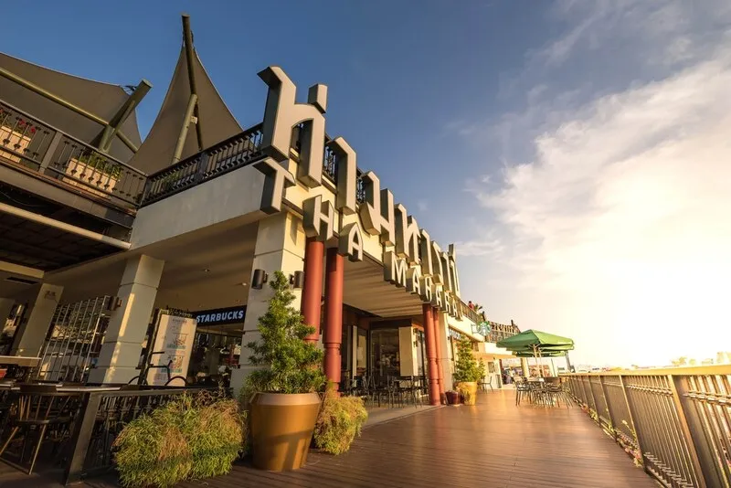 ท่ามหาราช