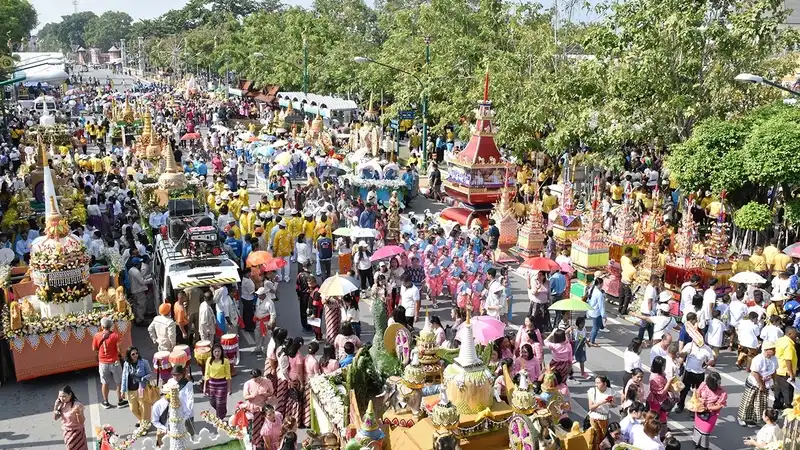 ประเพณีสารทเดือนสิบ