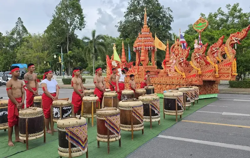 การแข่งโพน