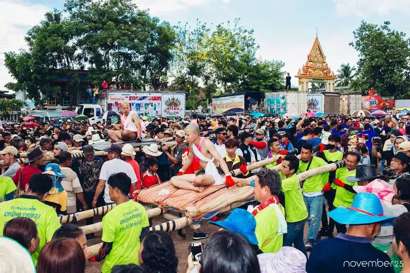 เทศกาลชมแห่นาคโหด เทศกาลชมแห่นาคโหด