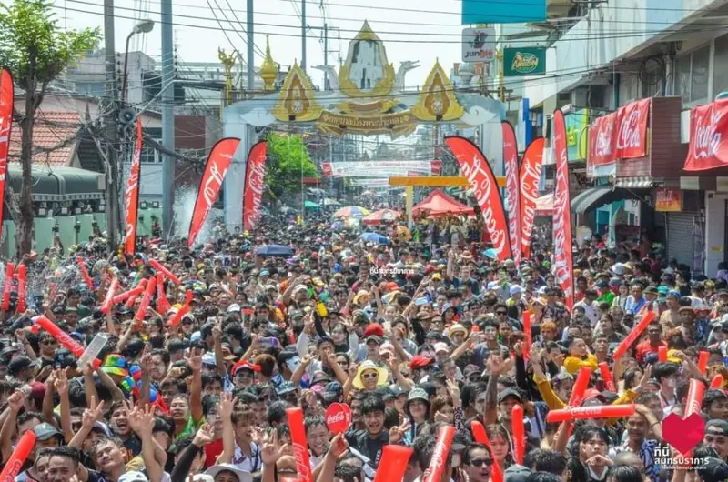 ประเพณีสงกรานต์พระประแดง