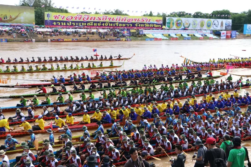 ประเพณีแข่งขันเรือยาวประจำปี