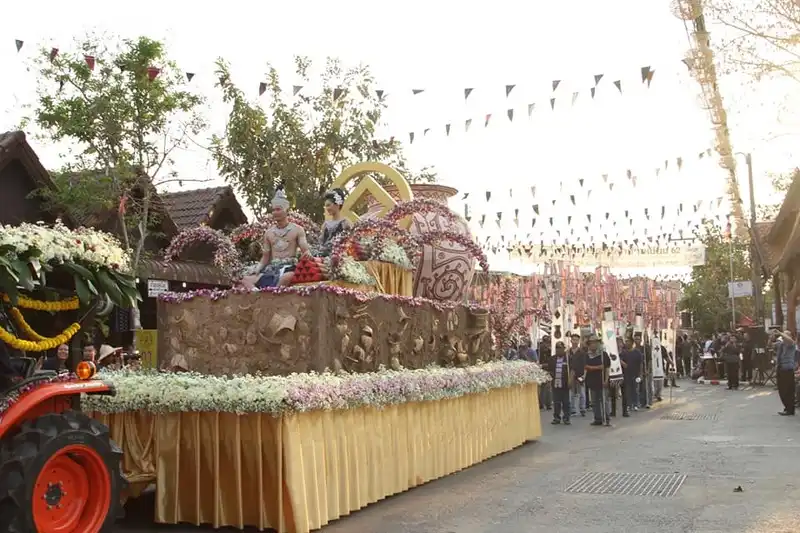 พิพิธภัณฑสถานแห่งชาติบ้านเชียง