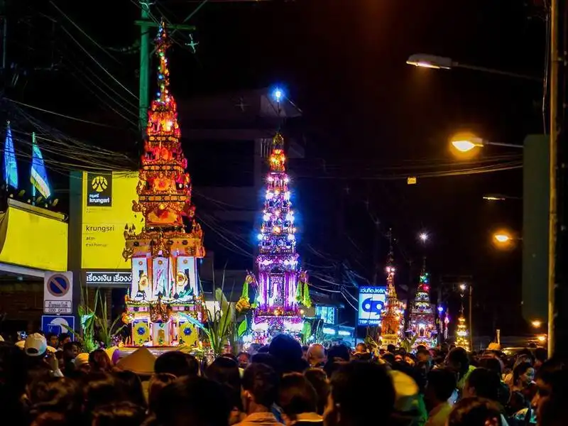 ประเพณีจองพารา