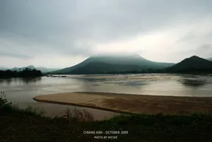 แก่งคุดคู้ แก่งคุดคู้